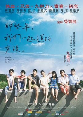 偷看女人自熨全过程